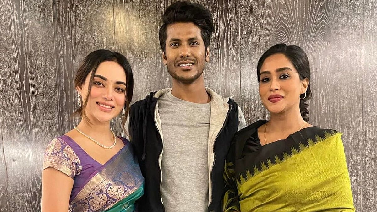 ছবি : সংগৃহীত