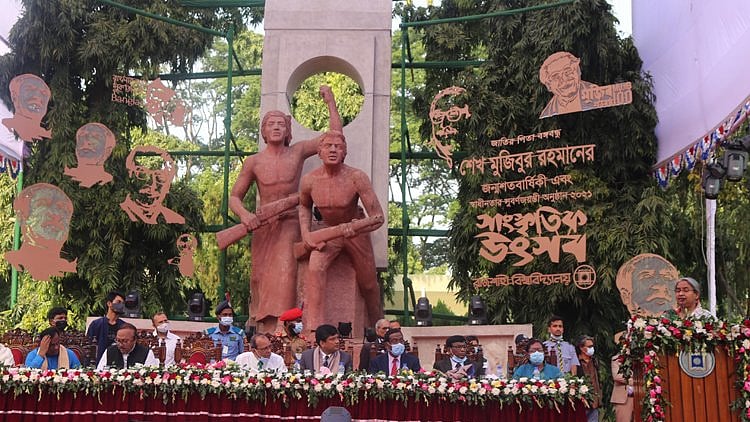 ছবি: বাসস