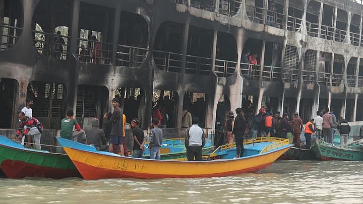 ফাইল ছবি