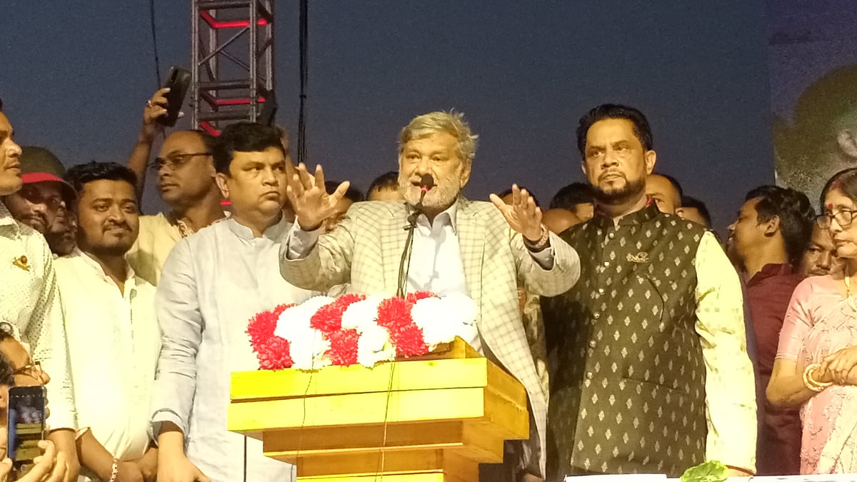 প্রথম আলো