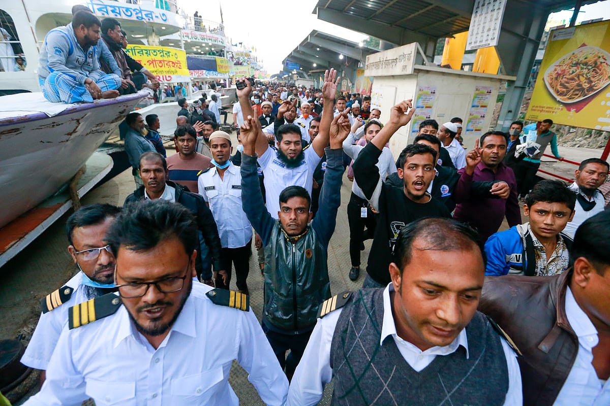 ছবি: শুভ্র কান্তি দাশ