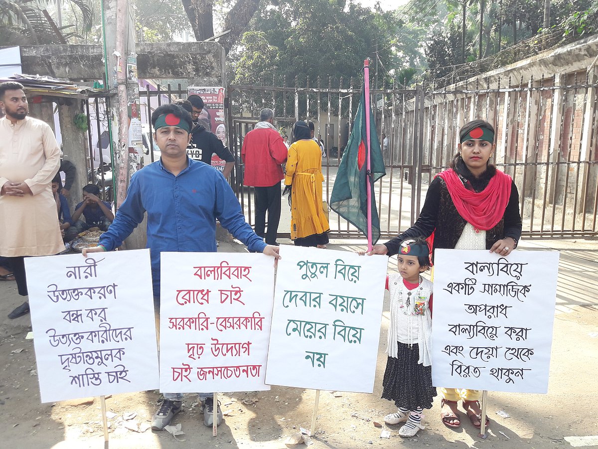 ছবি: প্রথম আলো