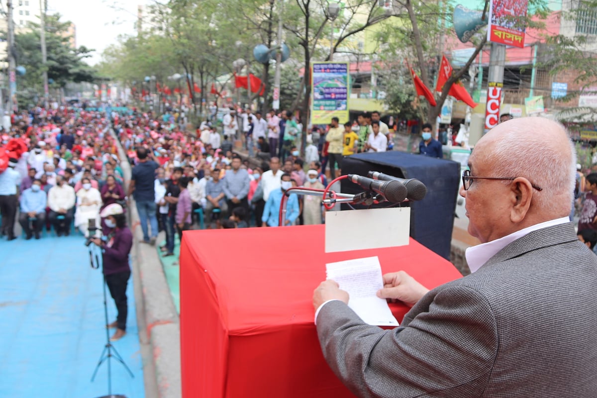 ছবি: প্রথম আলো