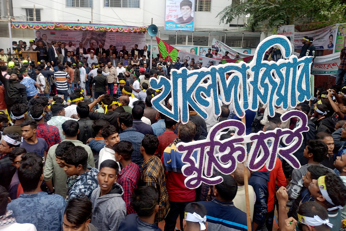 ছবি: হাসান মাহমুদ