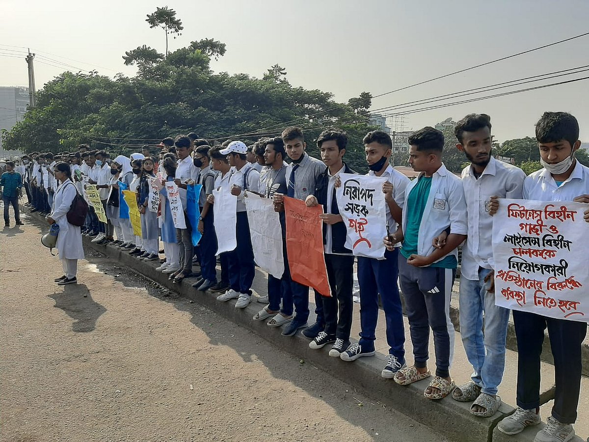 ছবি: সাজিদ হোসেন