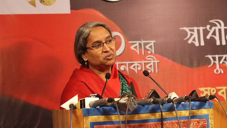 ছবি: বাসস