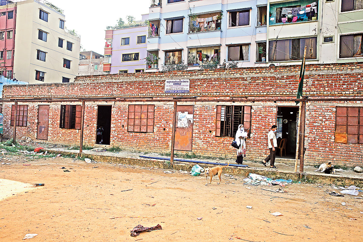 প্রথম আলো