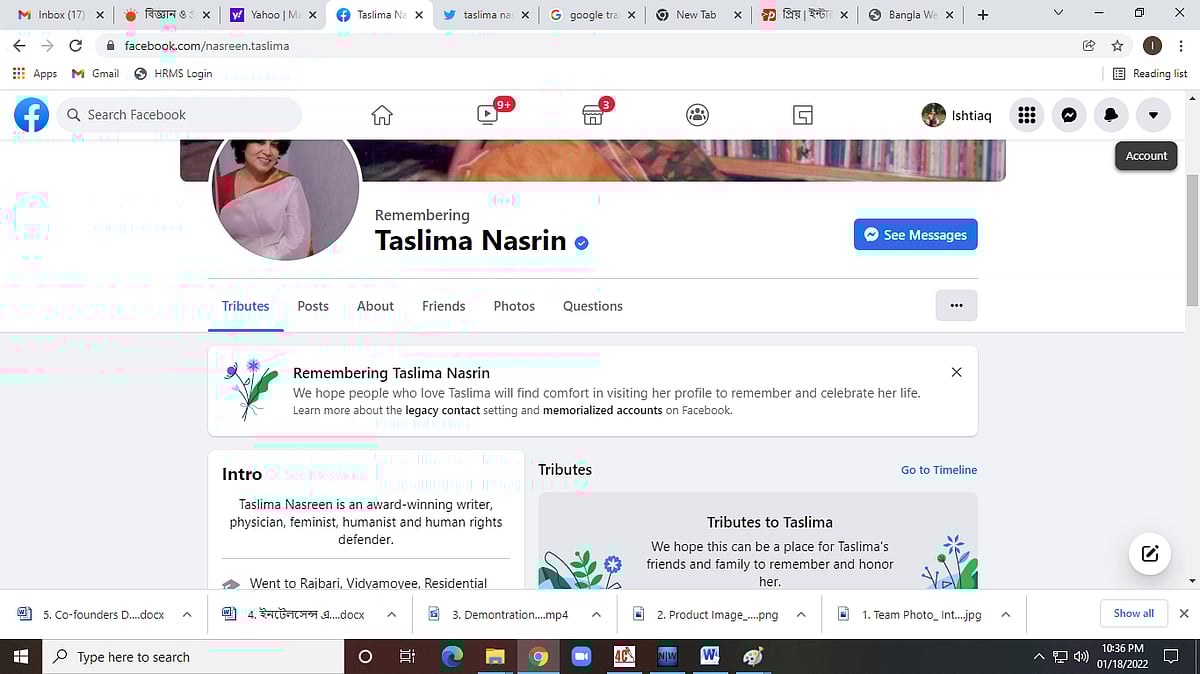 তসলিমা নাসরিনের ফেসবুক পেজে এই বার্তায় বিস্মিত হয়েছেন প্রবাসী এই লেখিকা