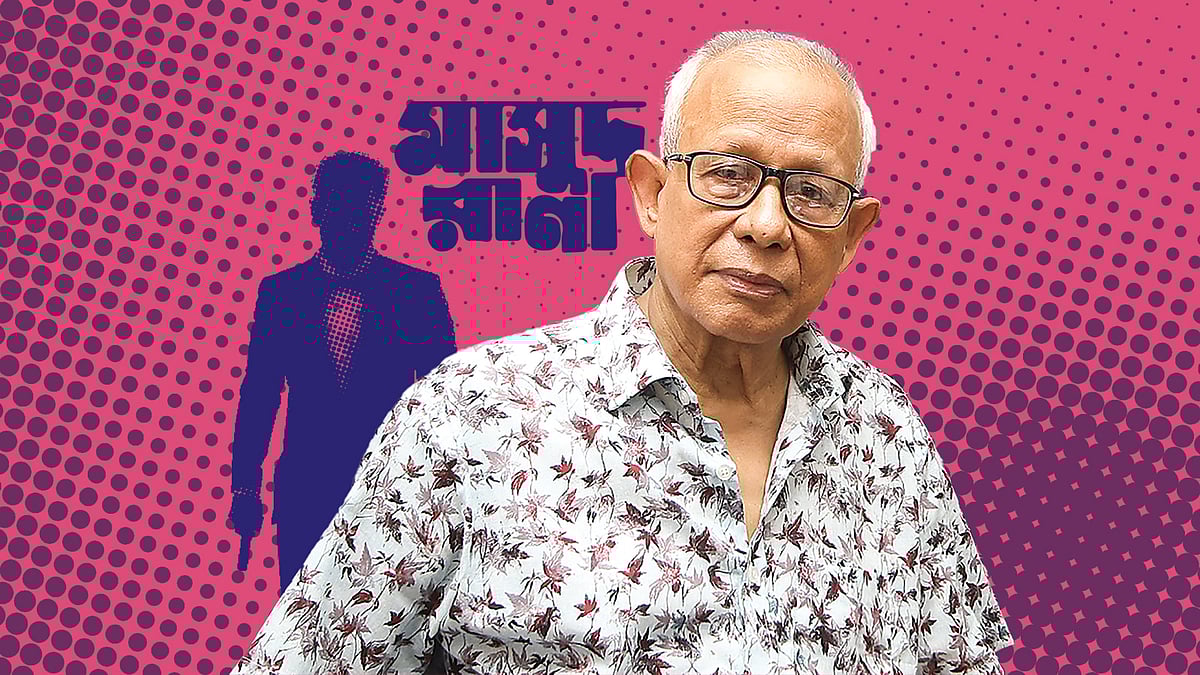 ছবি: প্রথম আলো, কোলাজ: একটু থামুন