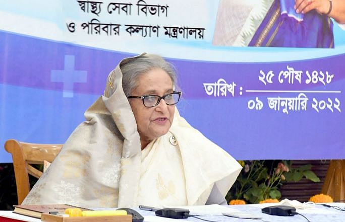  ছবি: পিআইডি