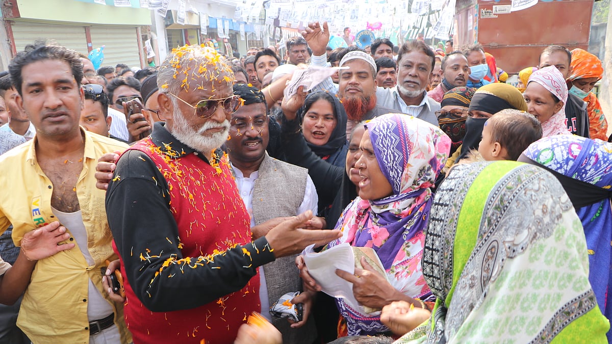 ফাইল ছবি