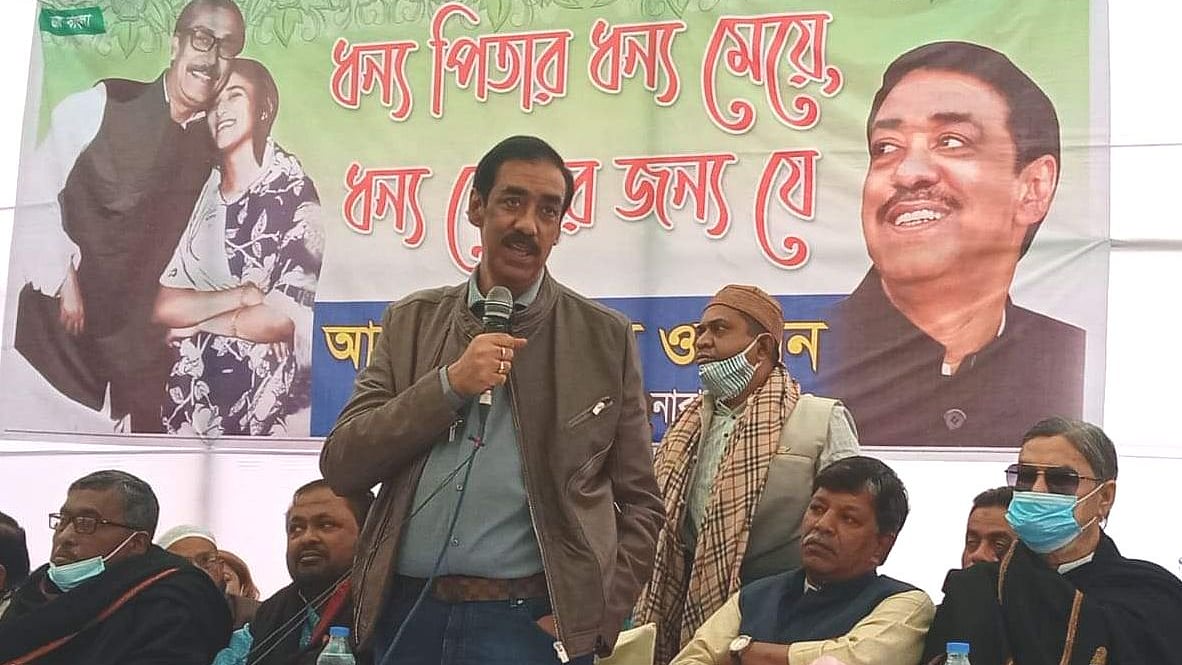 ছবি: সংগৃহীত