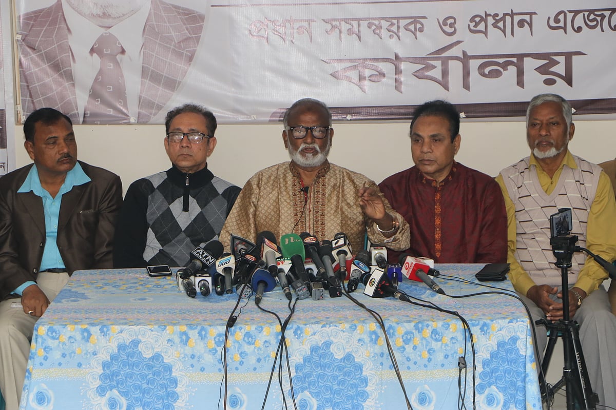 ছবি: দিনার মাহমুদ