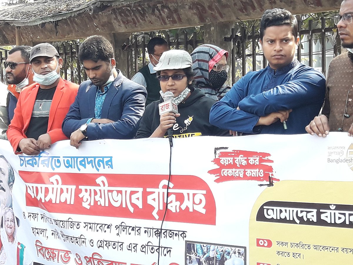 ছবি: প্রথম আলো