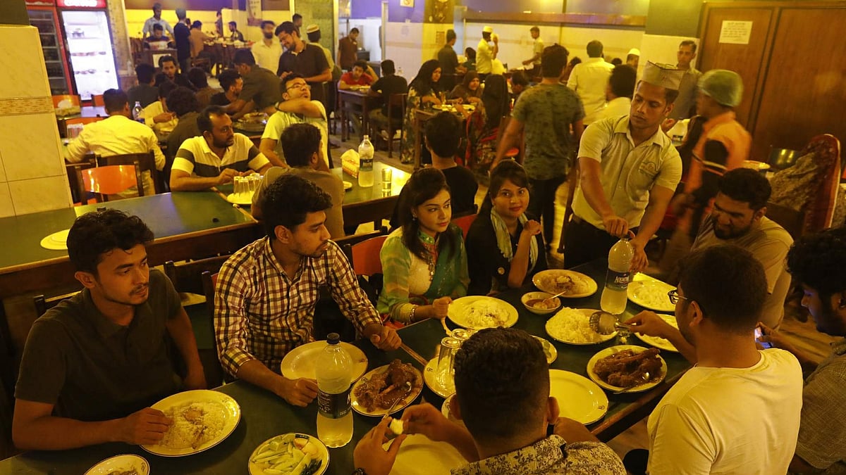 ছবি: নকশা