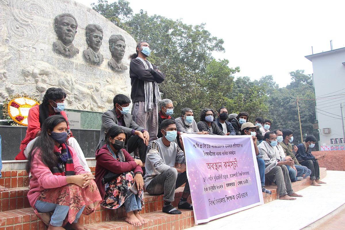 ছবি: শহীদুল ইসলাম