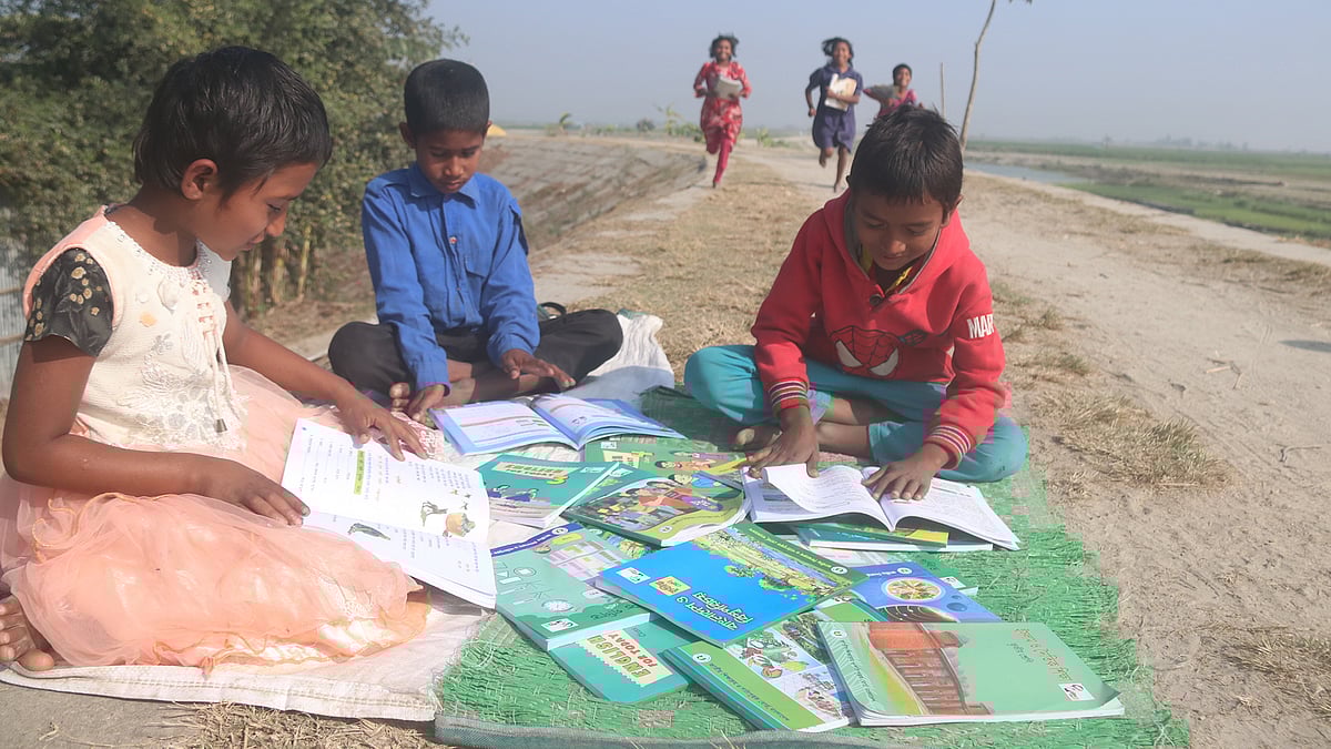 ফাইল ছবি