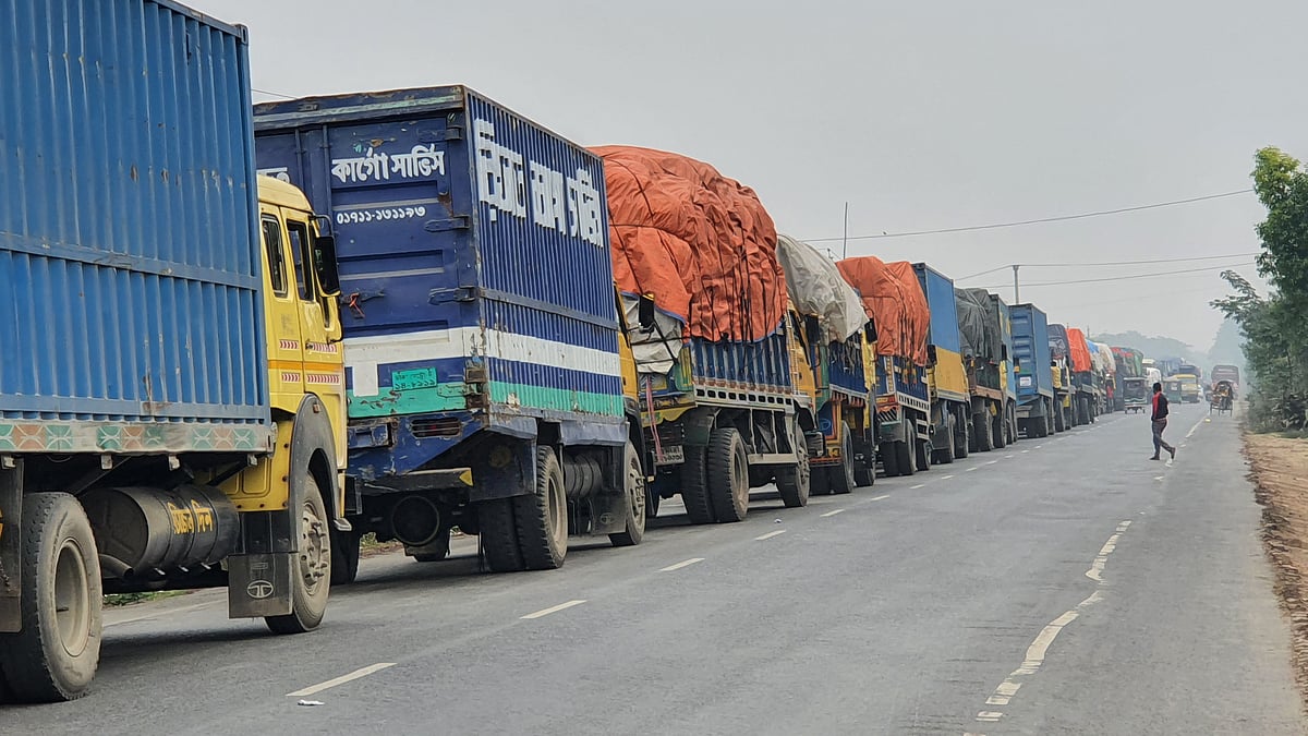 ছবি: প্রথম আলো