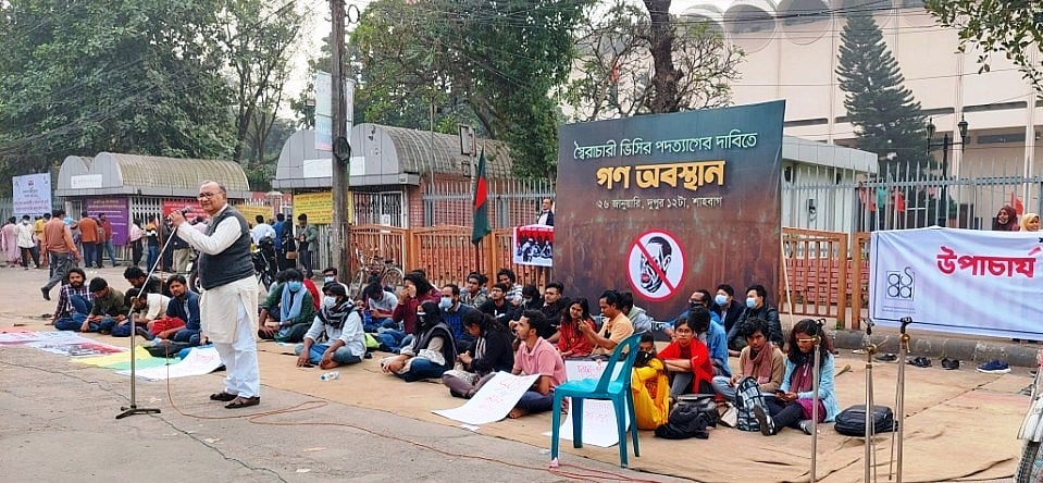 ছবি: প্রথম আলো