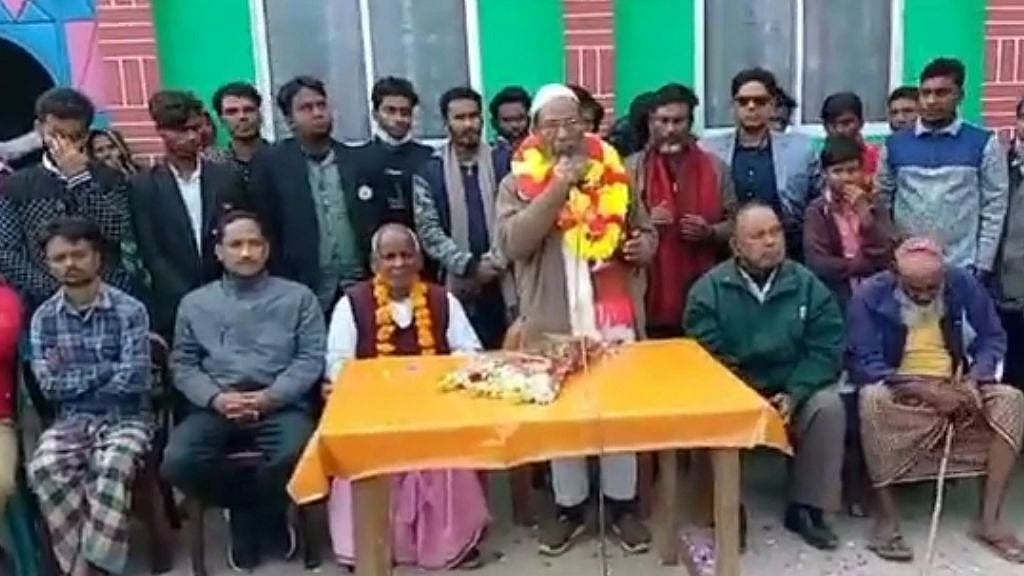 ছবি: ভিডিও থেকে সংগৃহীত