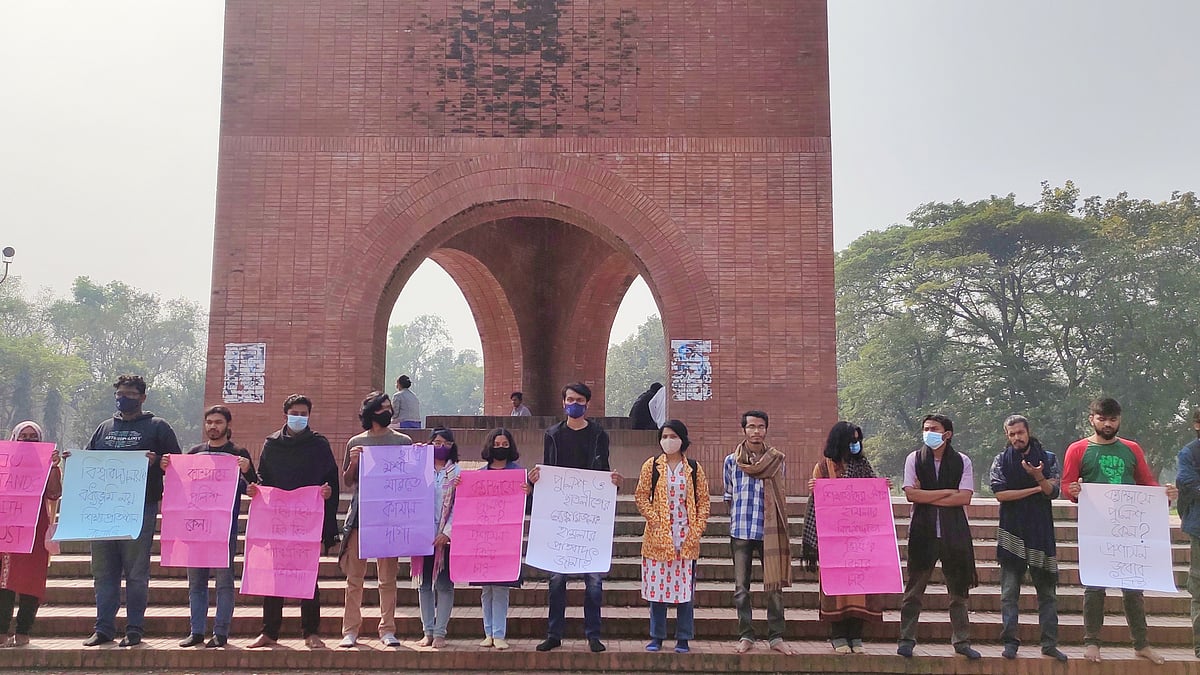 ছবি: প্রথম আলো