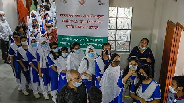 ফাইল ছবি
