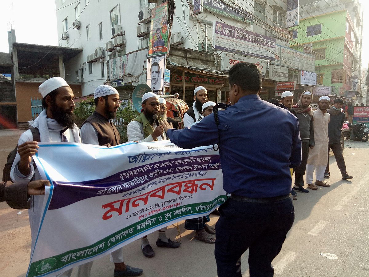 ছবি: প্রথম আলো