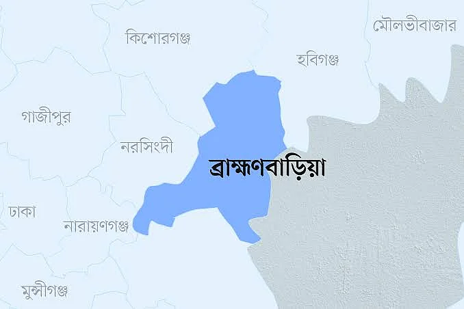 ব্রাহ্মণবাড়িয়া জেলার মানচিত্র