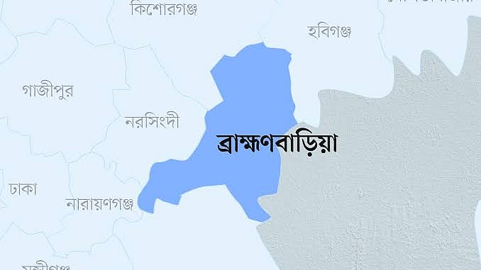 ব্রাহ্মণবাড়িয়া জেলার মানচিত্র