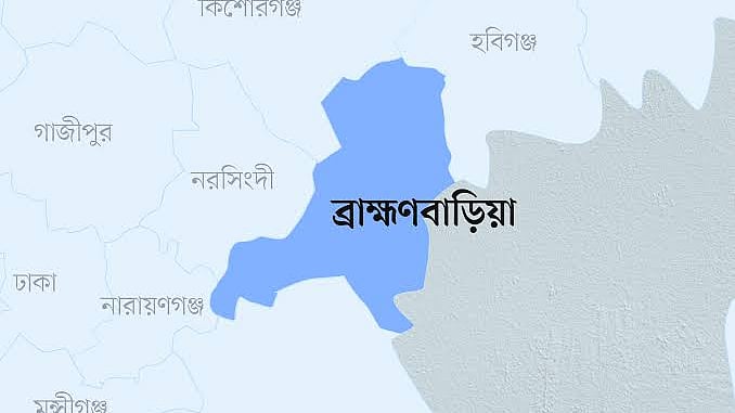 ব্রাহ্মণবাড়িয়া জেলার মানচিত্র