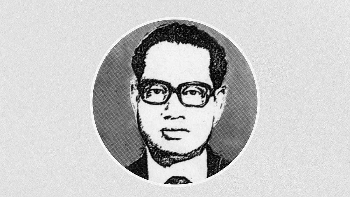 ডা. শামসুদ্দীন আহমদ