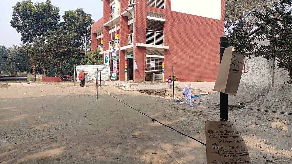 ছবি: প্রথম আলো