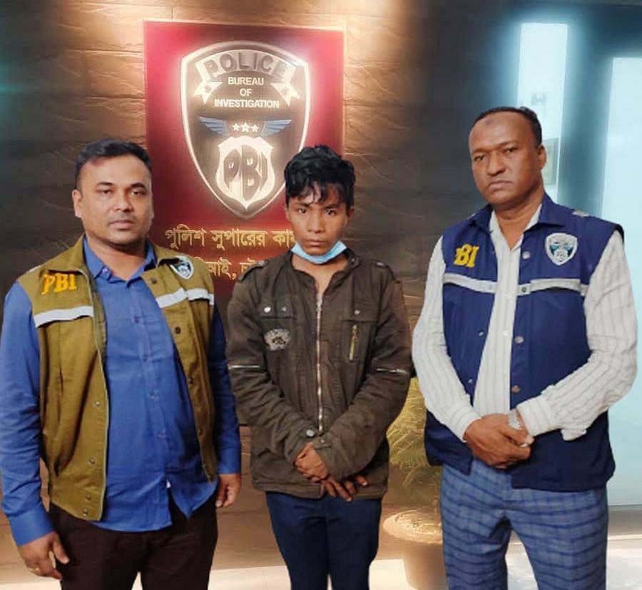 ছবি: সংগৃহীত