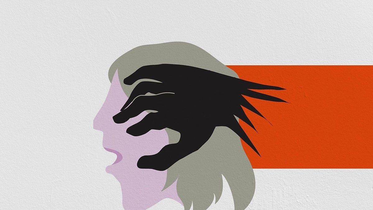 প্রতীকী ছবি