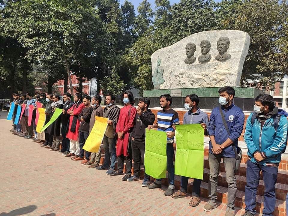 ছবি: প্রথম আলো