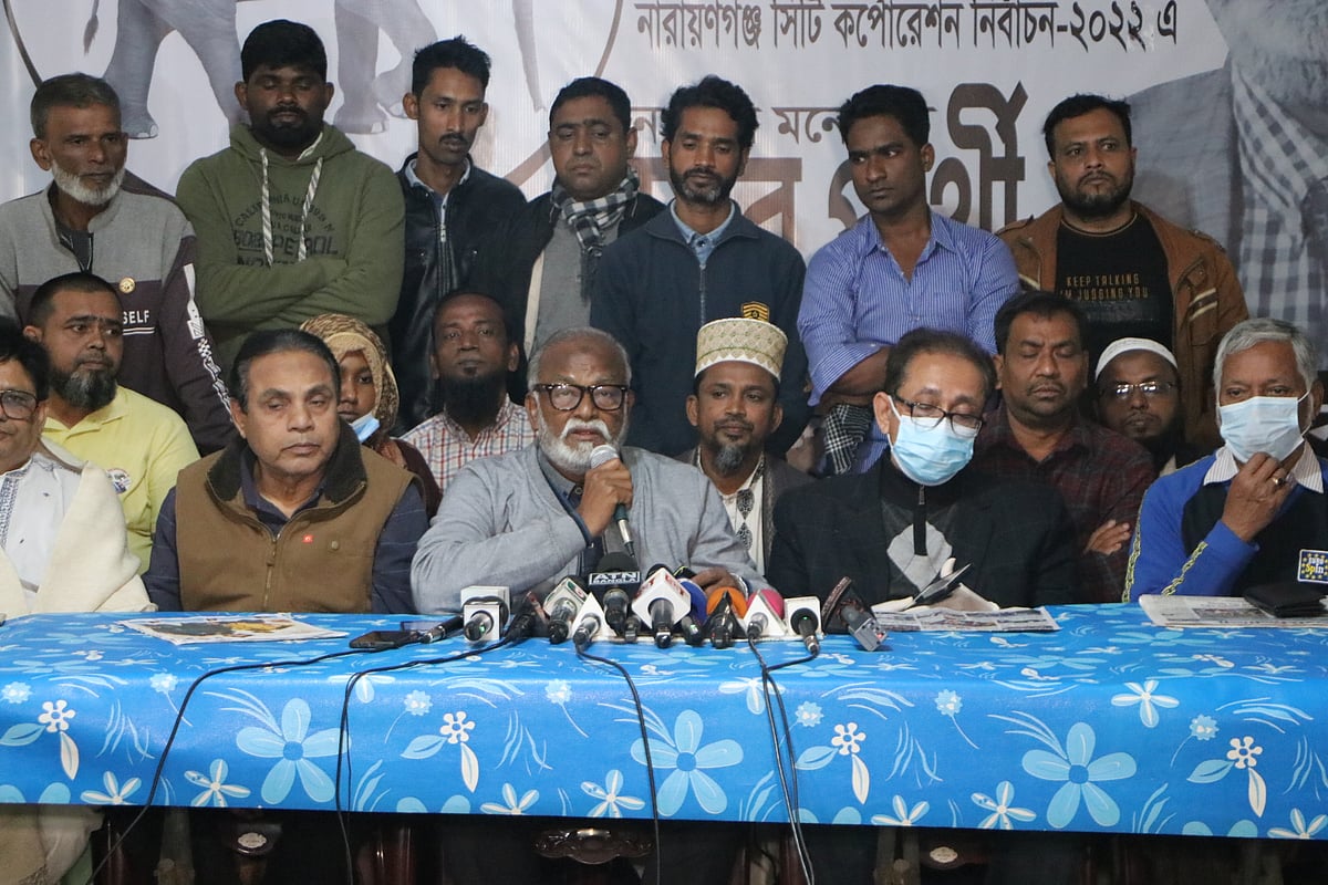 ছবি: প্রথম আলো