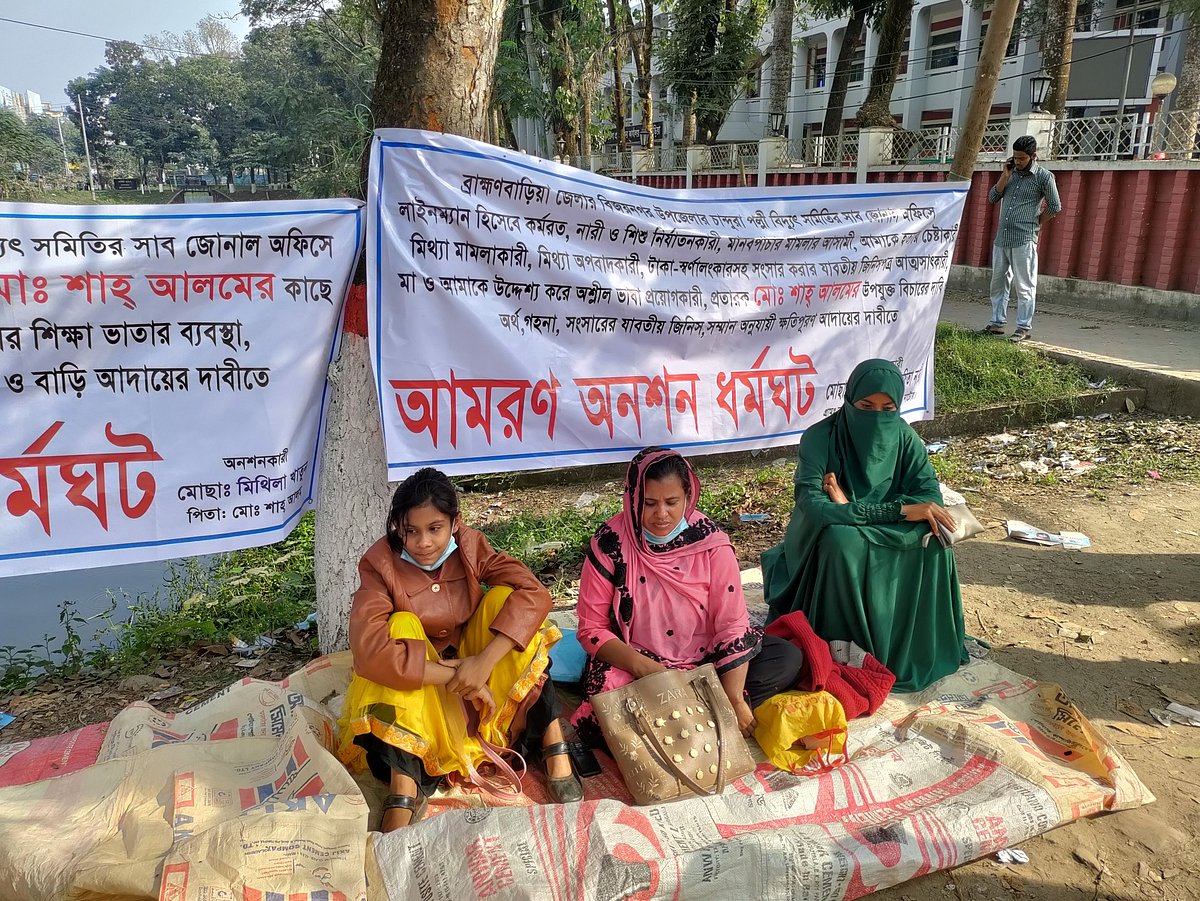 ছবি: প্রথম আলো