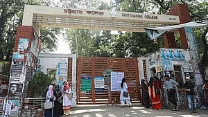  ফাইল ছবি