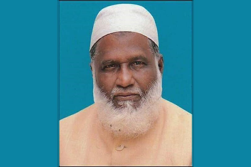 মো. ইদ্রিস আলী