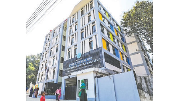 চট্টগ্রামের জাকির হোেসন সড়কে ইস্পাহানি পাবলিক স্কুল অ্যান্ড কলেজ