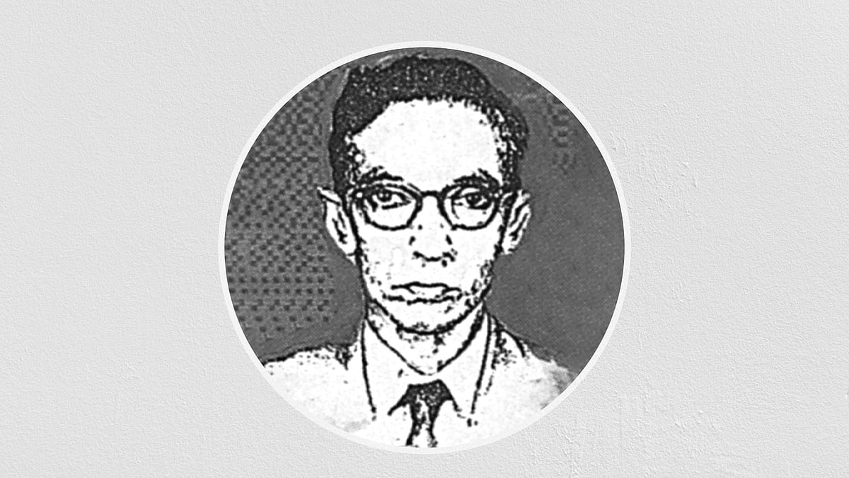 অবনী মোহন দত্ত