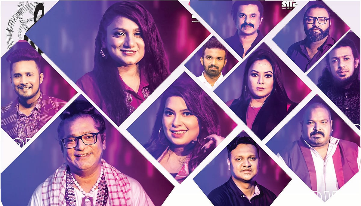 শেকড়ের গান অনুষ্ঠানের শিল্পীদের একাংশ