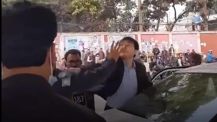 ছবিটি ভিডিও থেকে নেওয়া