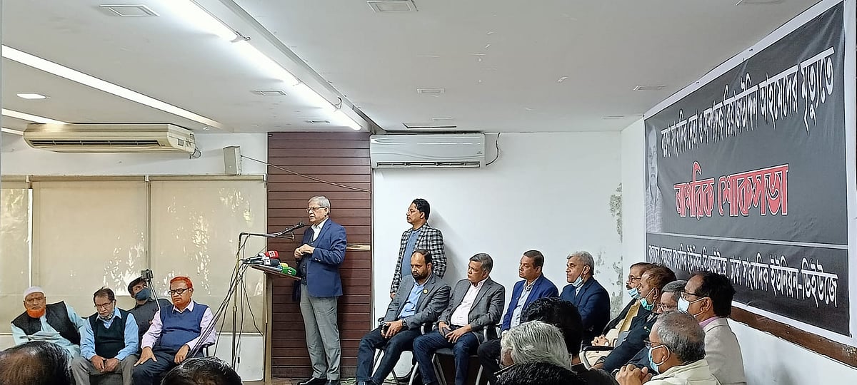 ছবি: প্রথম আলো
