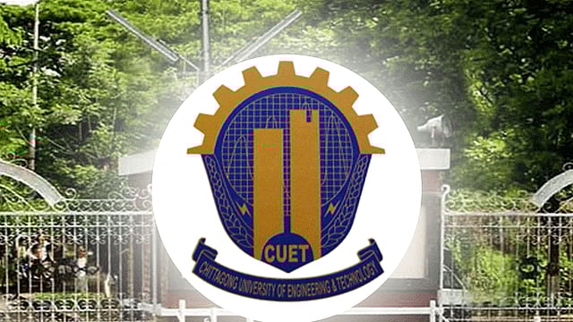 চট্টগ্রাম প্রকৌশল ও প্রযুক্তি বিশ্ববিদ্যালয়