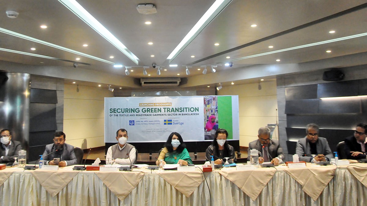 ছবি: সিপিডির সৌজন্যে