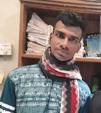 ছবি: সংগৃহীত 