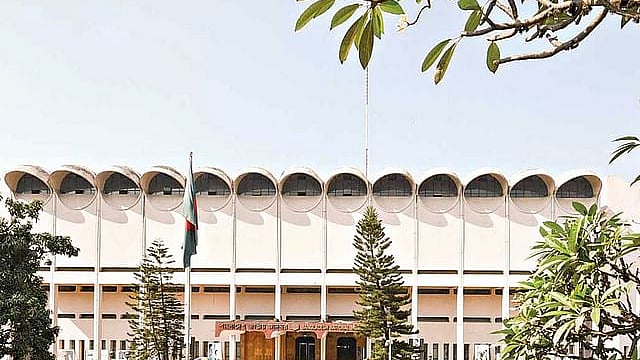 বাংলাদেশ জাতীয় জাদুঘর