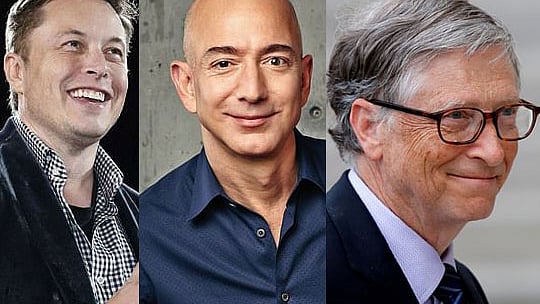 ফাইল ছবি