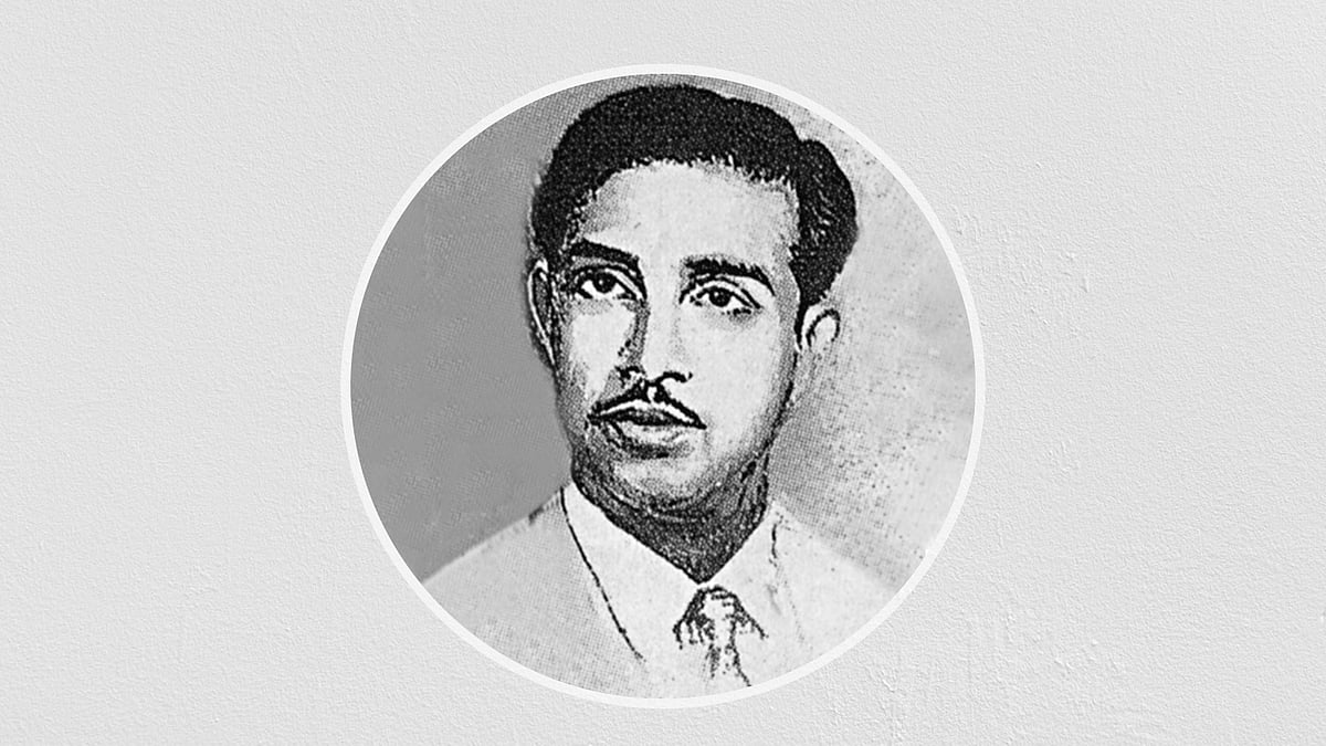 এ কে এম শামসুদ্দীন